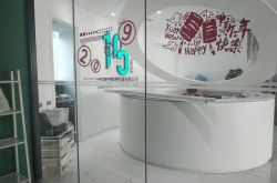 【8分钟教程】辽阳市工厂_哔哩哔哩-3